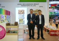 Laiwu New Morning Bright Foodstuffs grows and exports vegetables from Shandong province, China.